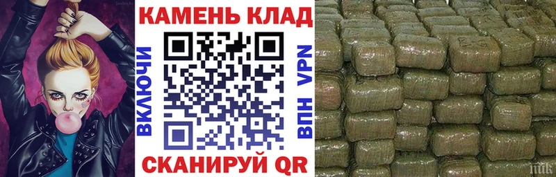 Гашиш Изолятор  где можно купить   Медногорск 