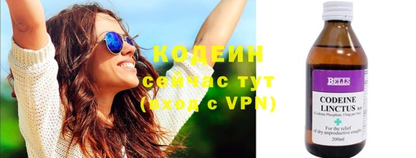 гашиш Верея