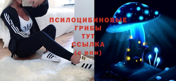гашиш Верея