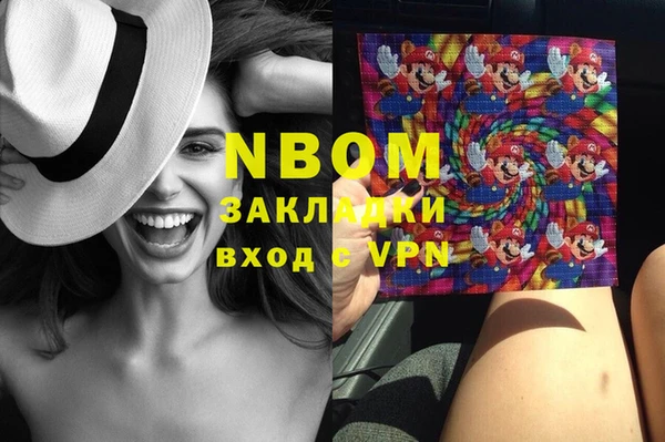 гашиш Верея