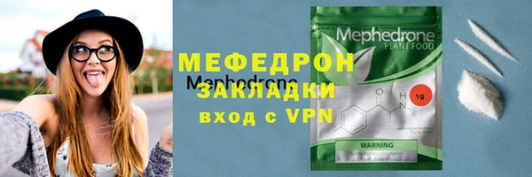 гашиш Верея