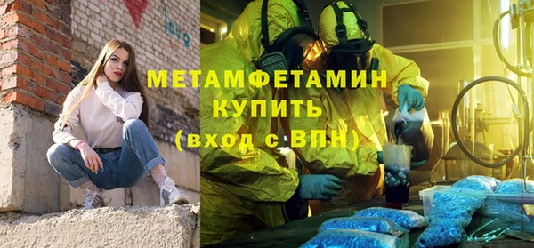 индика Снежинск