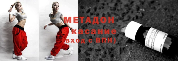 Альфа ПВП Верхнеуральск