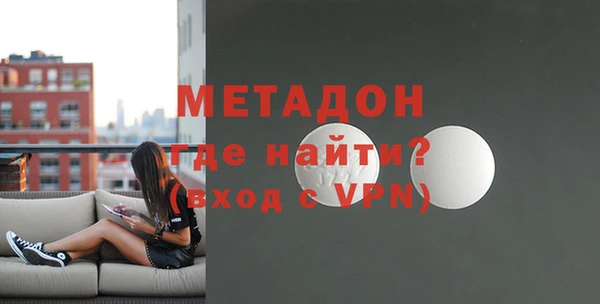 гашиш Верея