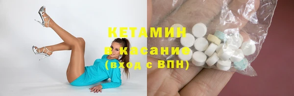 Альфа ПВП Верхнеуральск
