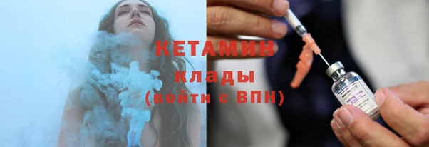 индика Снежинск