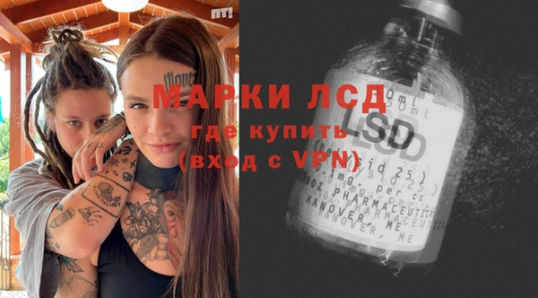 соль ск Верхний Тагил