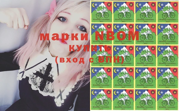 гашиш Верея