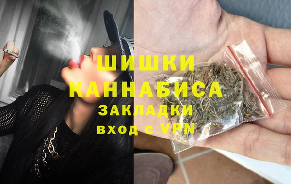 Альфа ПВП Верхнеуральск