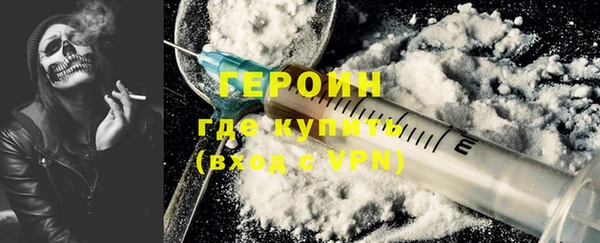 Альфа ПВП Верхнеуральск
