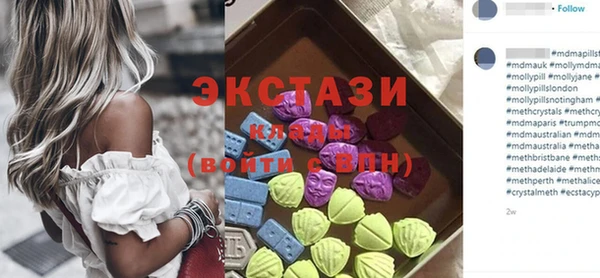 гашиш Верея