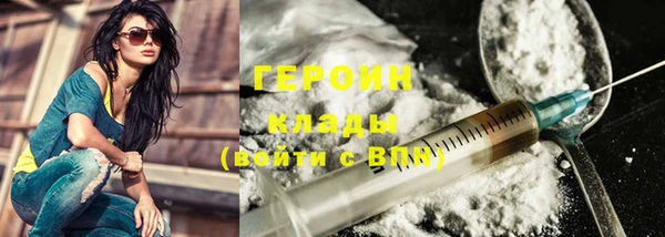 Альфа ПВП Верхнеуральск