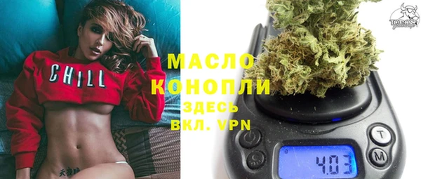гашиш Верея