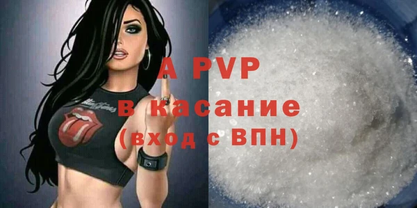 гашиш Верея