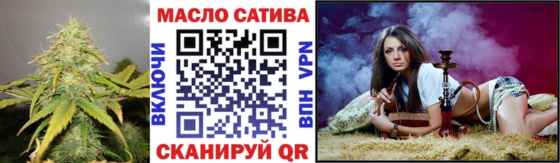 Дистиллят ТГК концентрат Медногорск